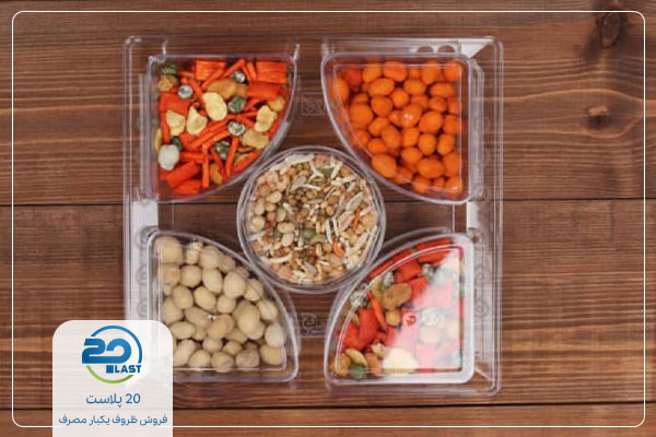 ظروف بسته بندی خشکبار