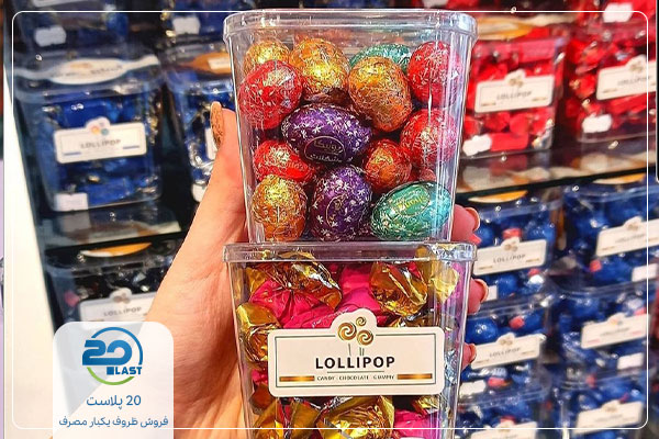 ظروف طلقی بسته بندی شکلات