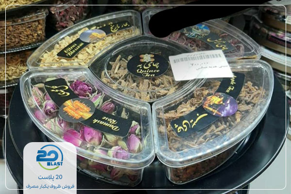 ظروف بسته بندی کریستالی