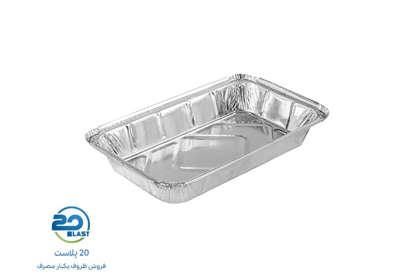 ظروف یکبار مصرف آلومینیومی