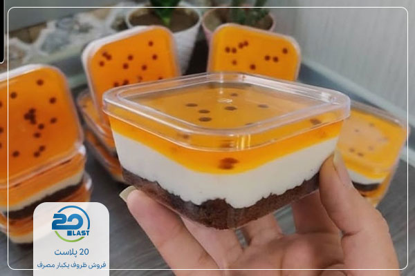 ظروف یکبار مصرف جار کیک