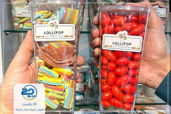 ظروف بسته بندی شکلات