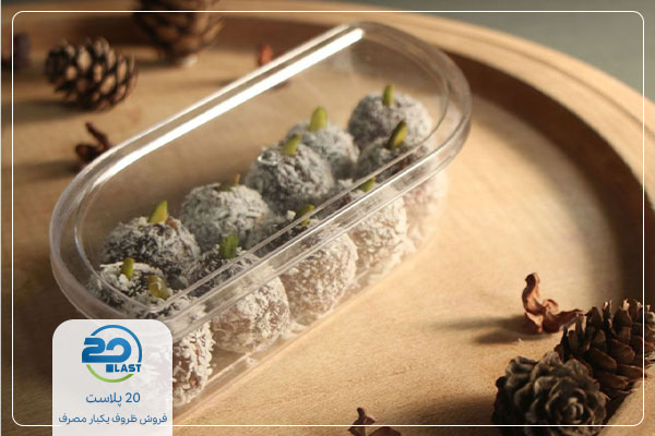 ظروف کریستالی بسته بندی شیرینی