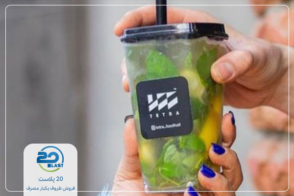 لیوان یکبار مصرف کریستالی