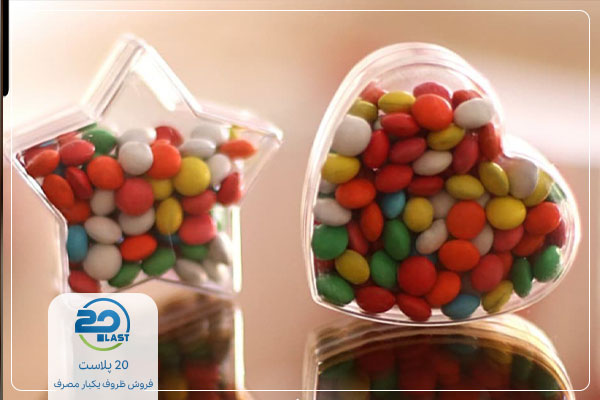 ظروف طلقی بسته بندی شکلات