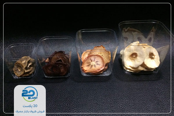 خرید ظروف بسته بندی میوه خشک
