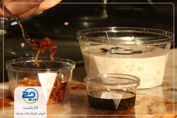 ظروف یکبار مصرف جار کیک