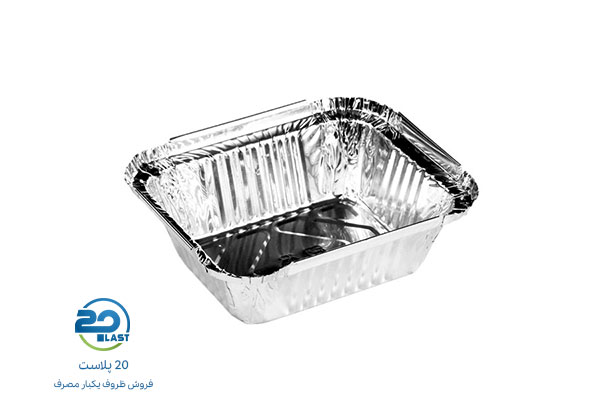 ظروف یکبار مصرف آلومینیومی