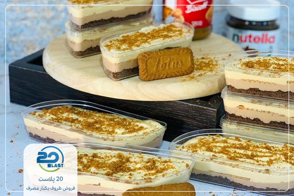 ظروف یکبار مصرف جار کیک