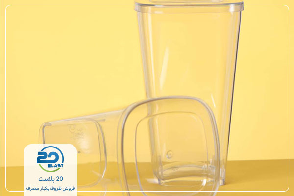 لیوان یکبار مصرف کریستالی