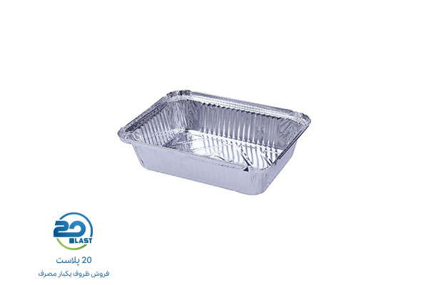ظروف یکبار مصرف آلومینیومی