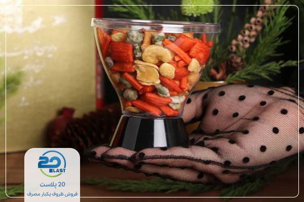 ظروف بسته بندی آجیل