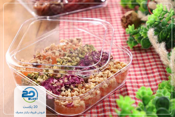 ظروف کریستالی بسته بندی شیرینی