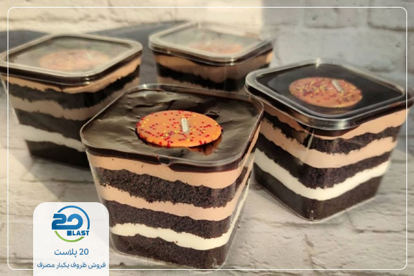 ظروف یکبار مصرف جار کیک