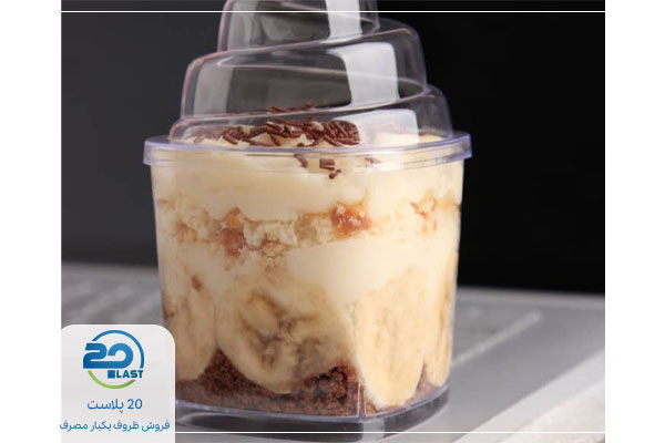 ظروف یکبار مصرف جار کیک