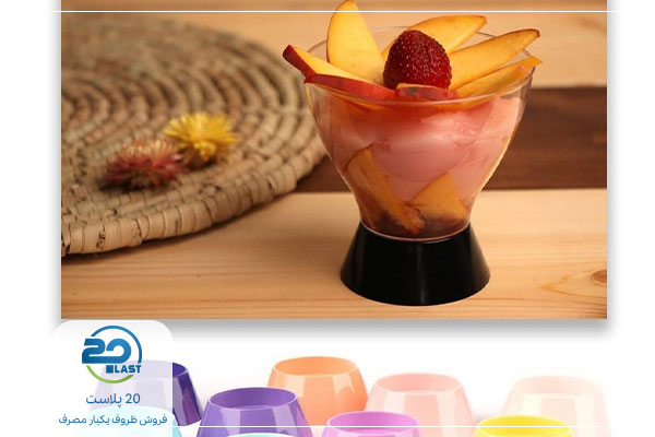 ظرف دسر یکبار مصرف