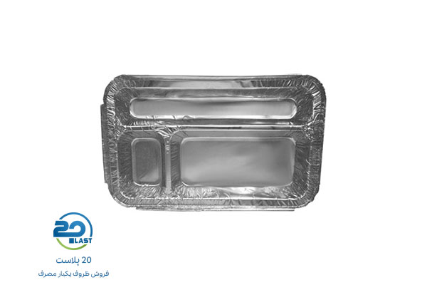 ظروف یکبار مصرف آلومینیومی
