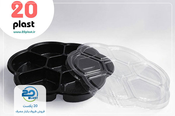 ظروف یکبار مصرف چند قسمتی مشکی