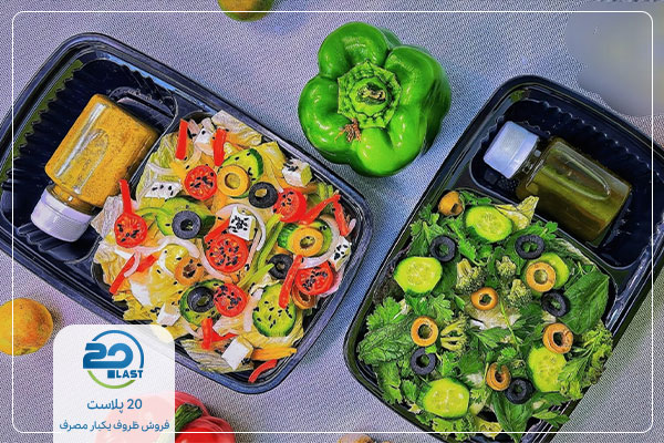 ظروف یکبار مصرف چند قسمتی مشکی