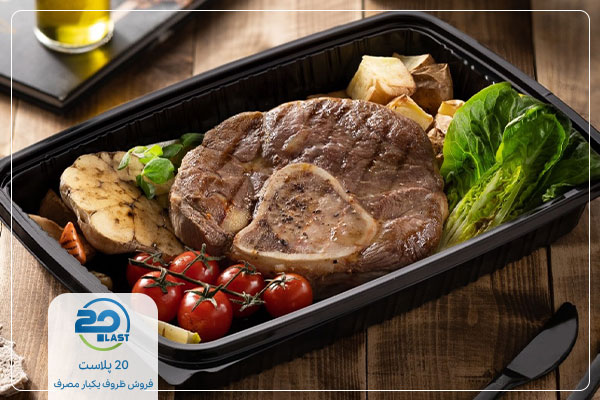 ظروف یکبار مصرف چند قسمتی مشکی