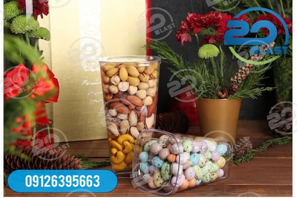 ظروف بسته بندی پسته