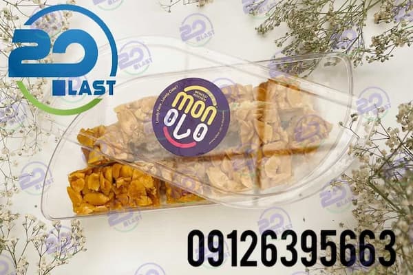 ظروف بسته بندی شیک