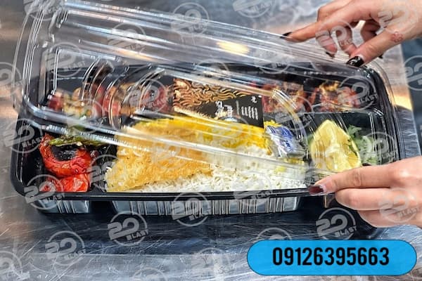 ظروف یکبار مصرف چند قسمتی درب دار