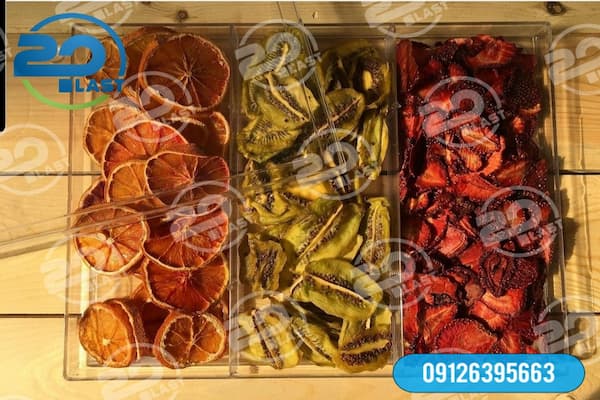 خرید ظروف بسته بندی میوه خشک و خشکبار