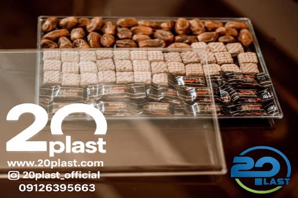 ظروف کریستالی بسته بندی شیرینی