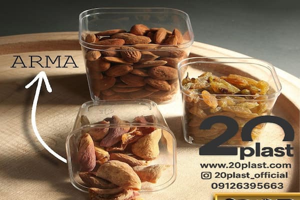 انواع آجیل و خشکبار + لوکس ترین ظروف بسته بندی