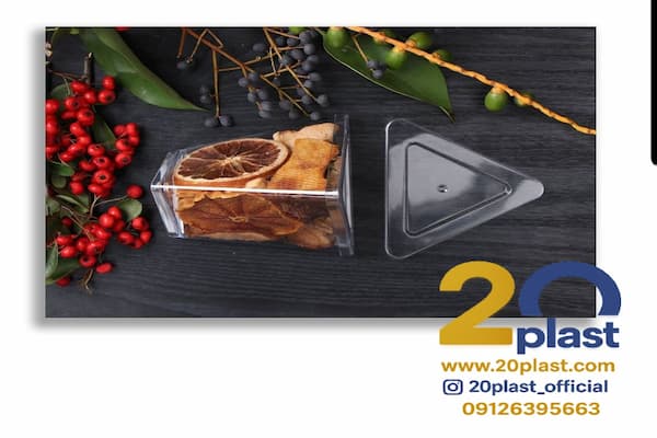 خرید ظروف بسته بندی خشکبار