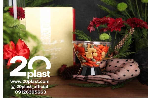 ظروف بسته بندی آجیل