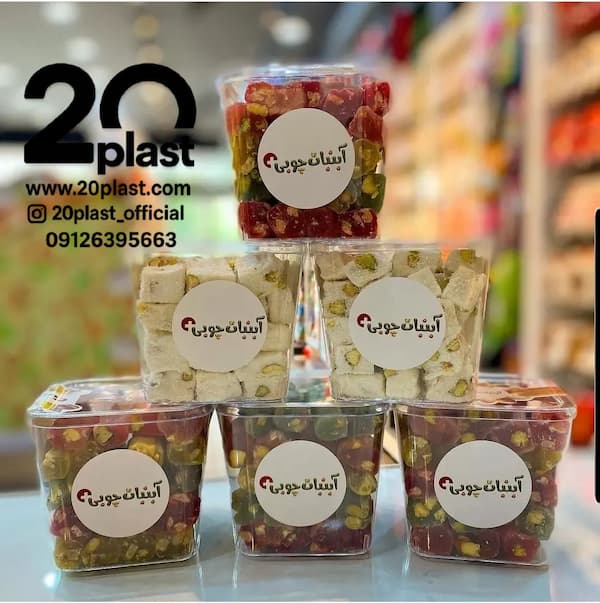 انواع ظروف یکبار مصرف لوکس کریستالی شفاف