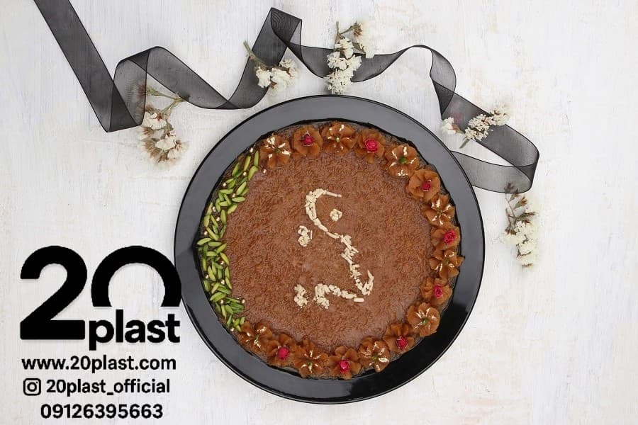 سینی یکبار مصرف حلوا