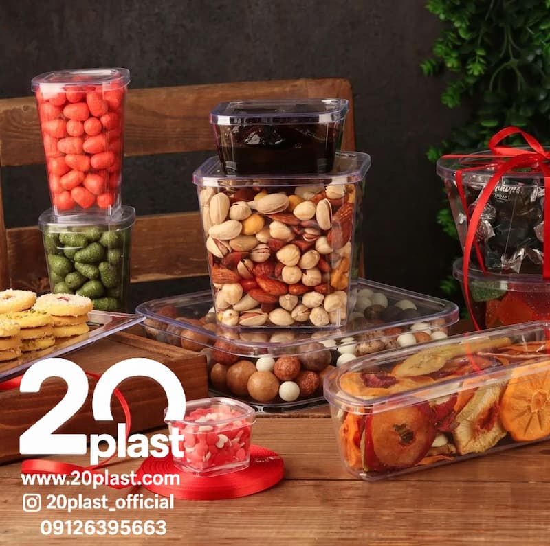 انواع ظروف بسته بندی برای خشکبار صادراتی