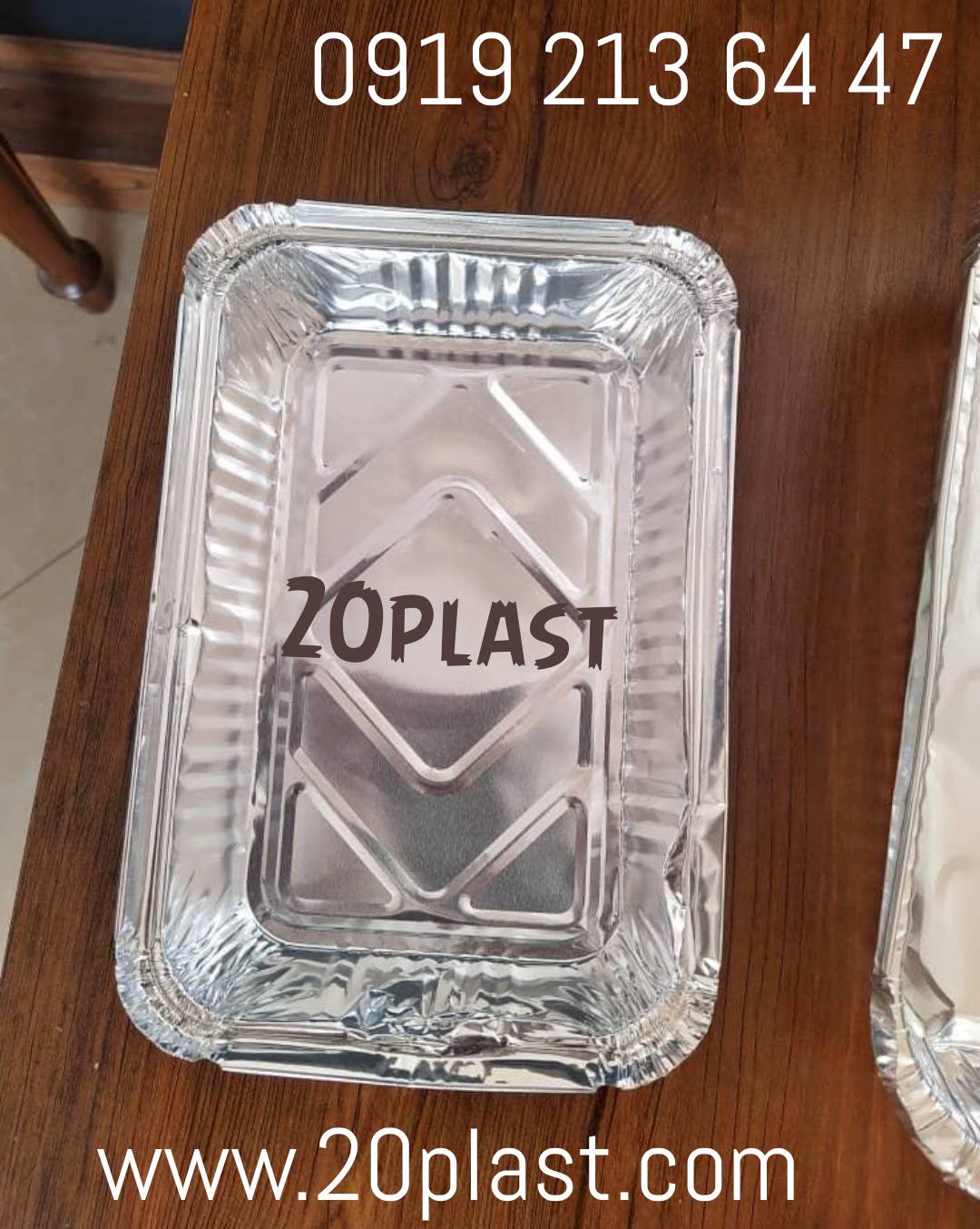 پخش ظروف یکبار مصرف آلومینیومی