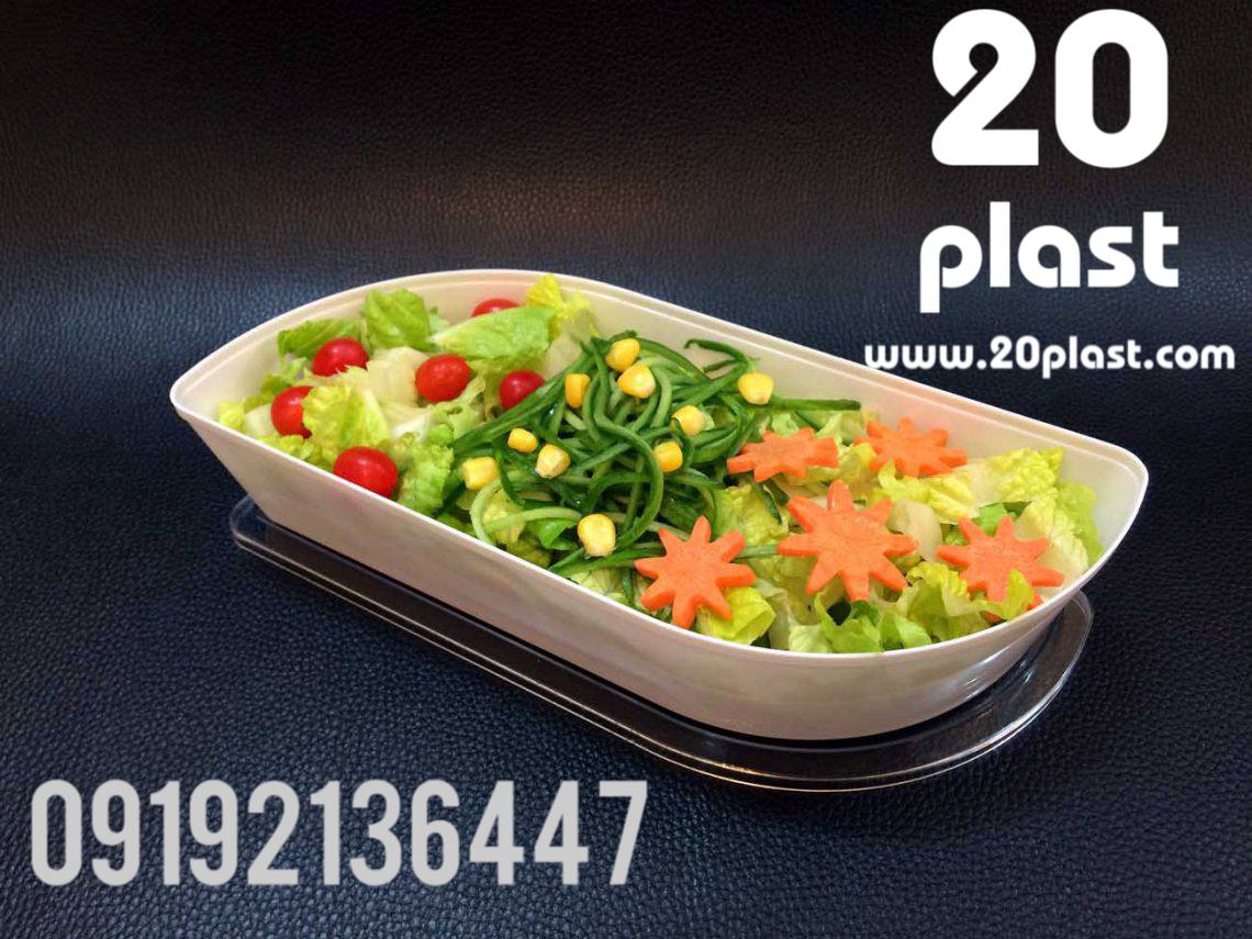 ظروف یکبار مصرف لوکس طرح دار