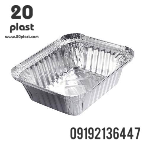 خرید مستقیم ظروف آلومینیومی هیرو