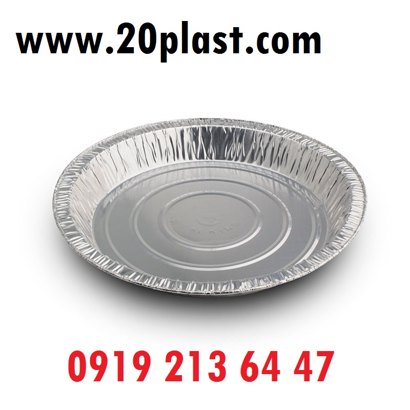 ظروف یکبار مصرف آلومینیومی هیرو