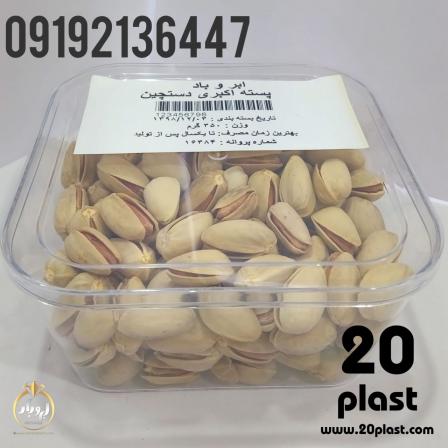 پخش ظروف یکبار مصرف کریستالی استاندارد