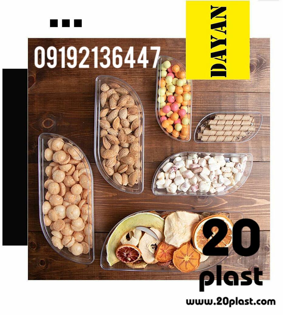 قیمت ظروف یکبار مصرف کریستالی لوکس