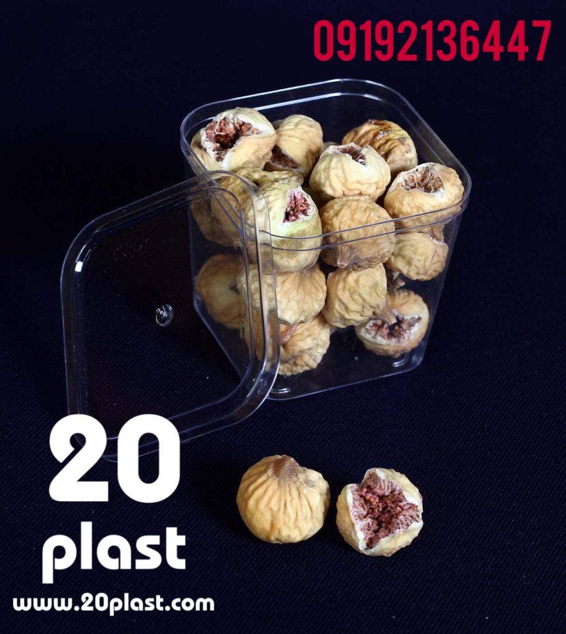 مزایای ظروف بسته بندی کریستالی