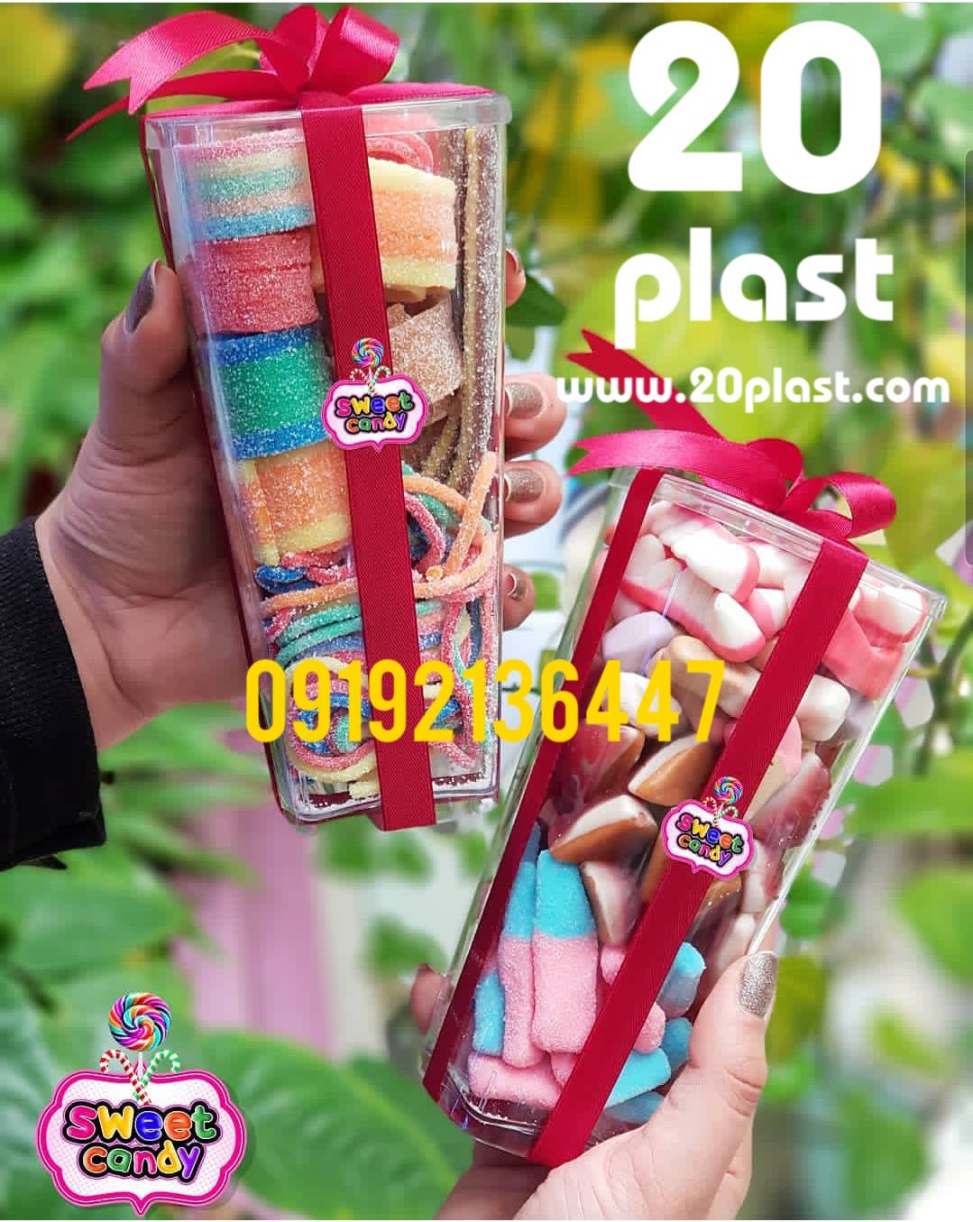 کاربرد ظروف بسته بندی کریستالی درب دار