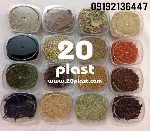 قیمت ظروف یکبار مصرف لوکس کریستالی