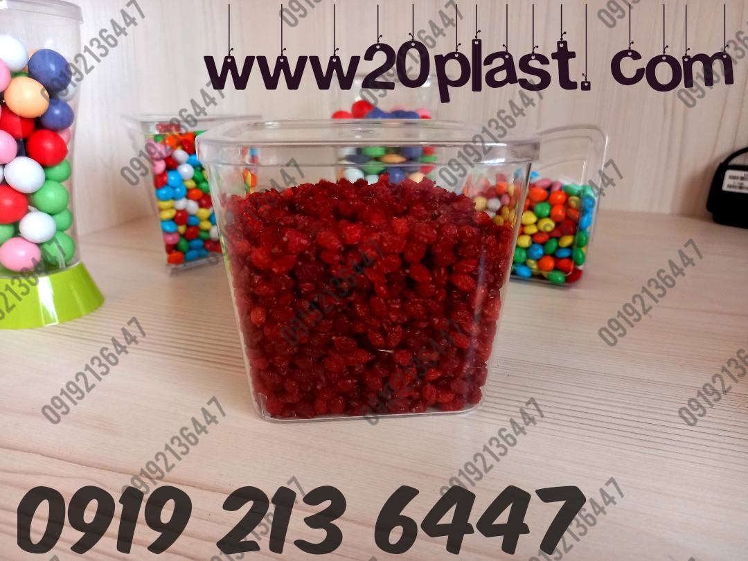 ظروف کریستالی بسته بندی خشکبار