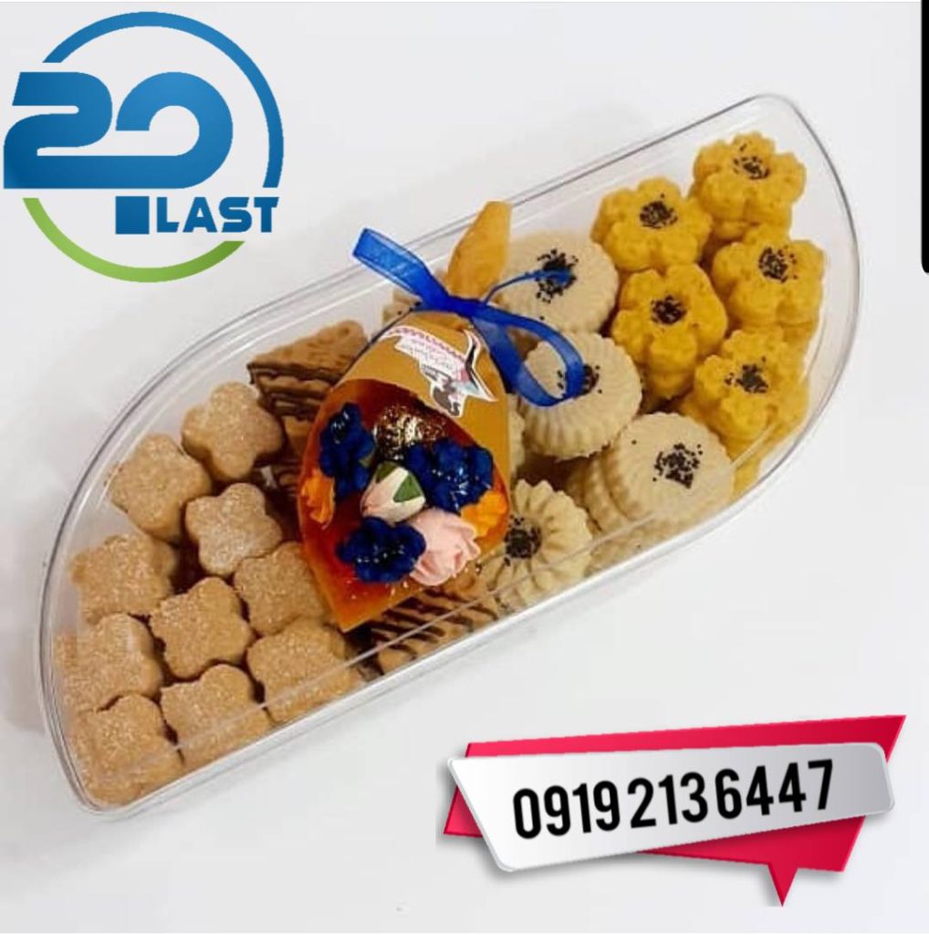 ظروف بسته بندی شیرینی و شکلات طرح جدید