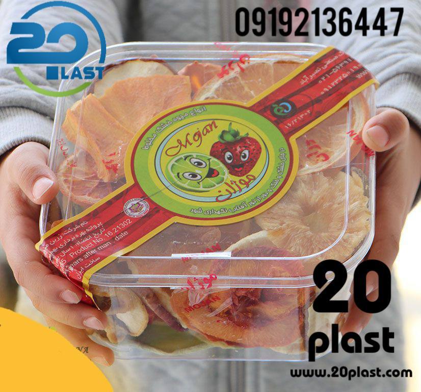 ظروف چهار گوش کریستالی یکبار مصرف