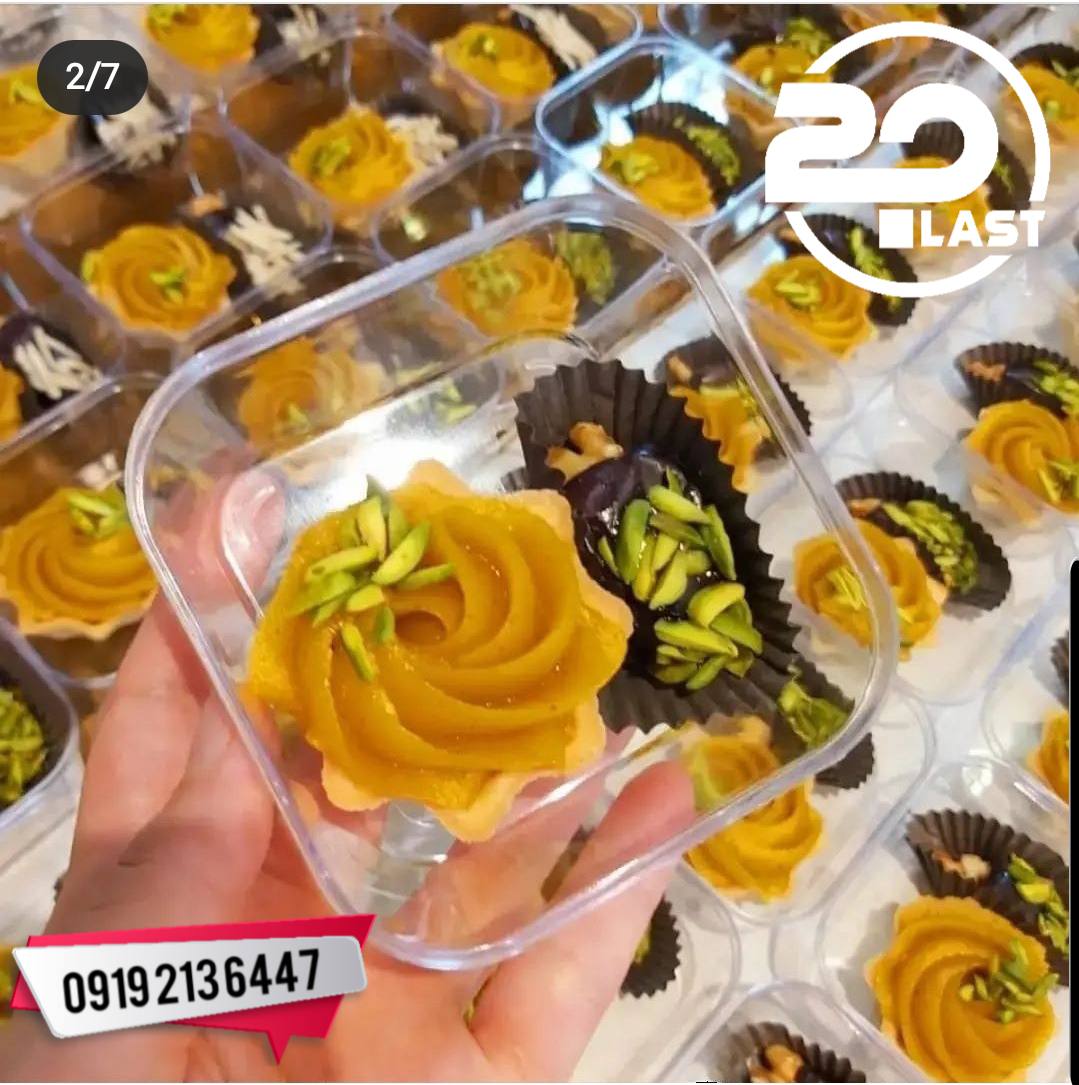 ظروف چهار گوش کریستالی یکبار مصرف