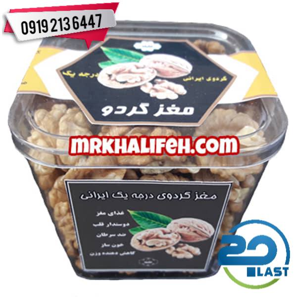 ظروف چهار گوش کریستالی یکبار مصرف