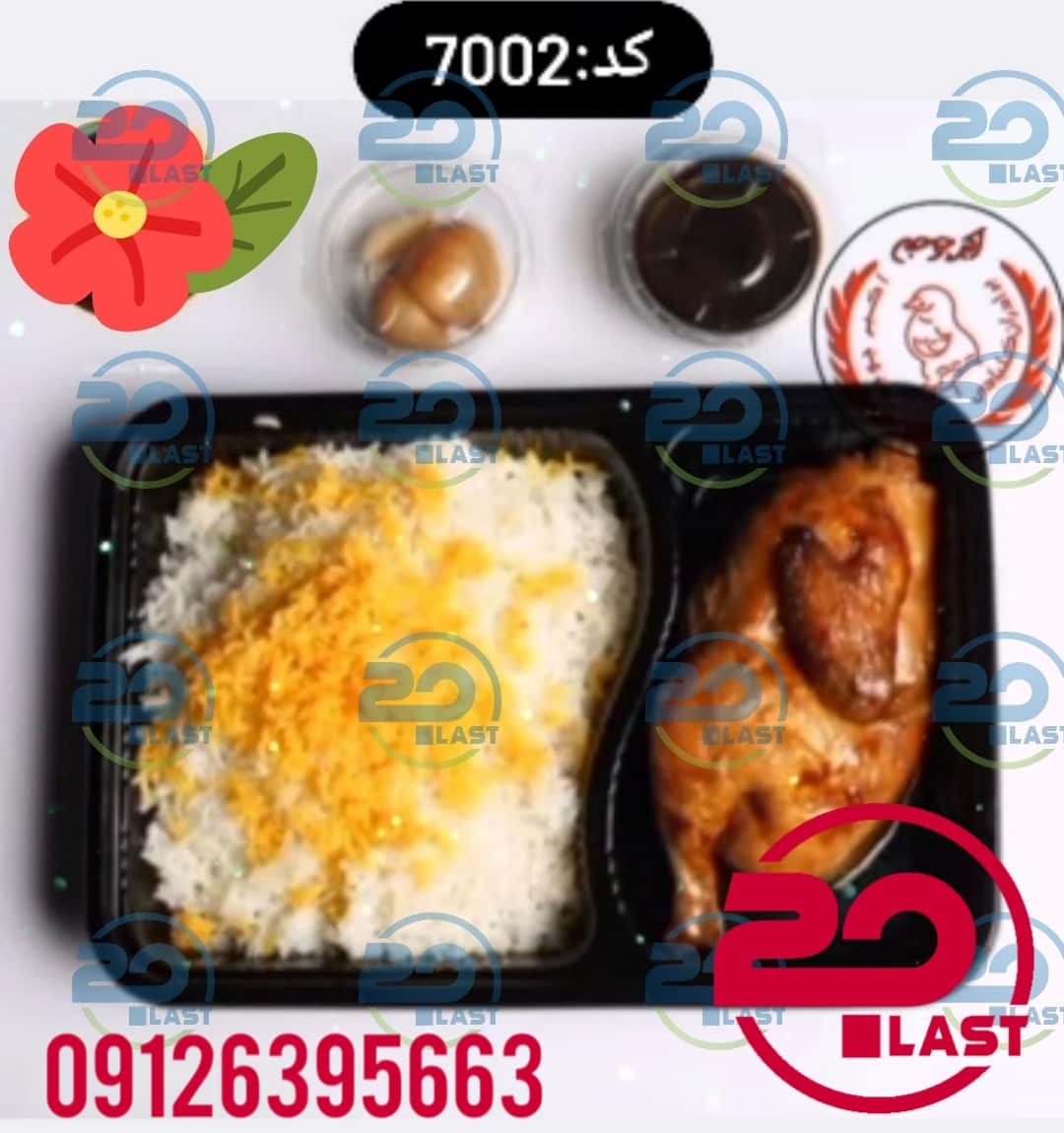 ظروف یکبار مصرف مشکی